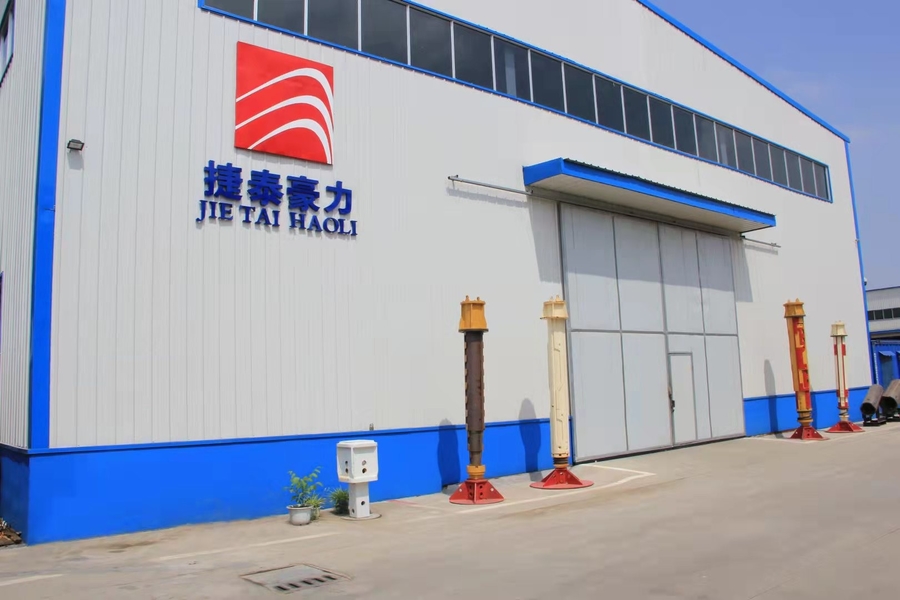 ΚΙΝΑ Beijing Jietaihongli Technology Co., Ltd. 